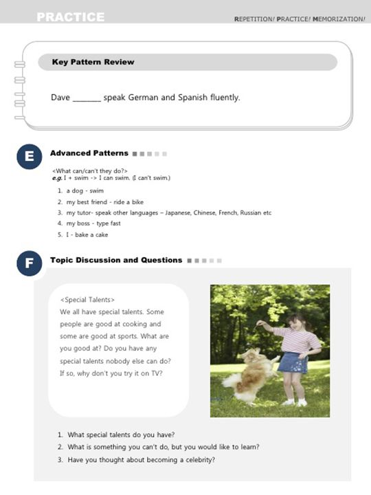 GrammarN — 배운 규칙을 문장으로 확인하는 연습